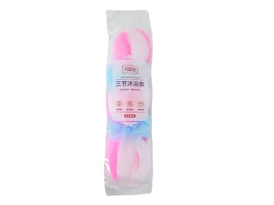 Fangcao Shower Towel 2G5031