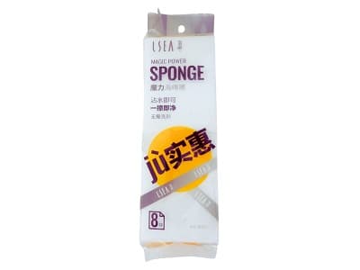 Lisa Sponge 8pcs Bag LS-0799